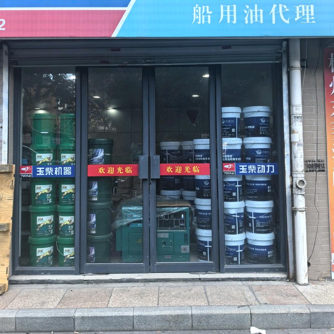 杭州玉柴财配件批发