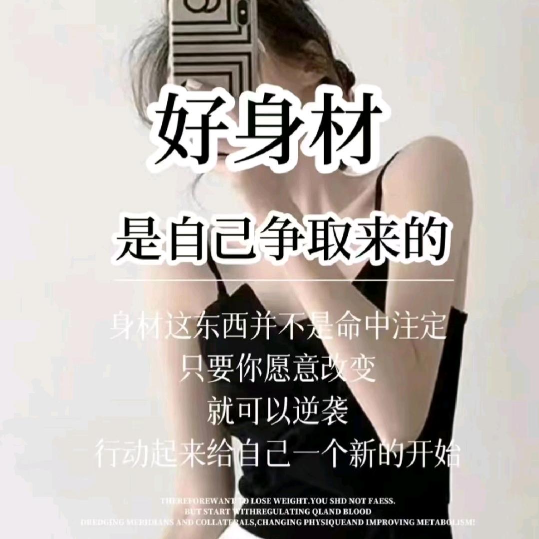 致青春体育文化发展公司