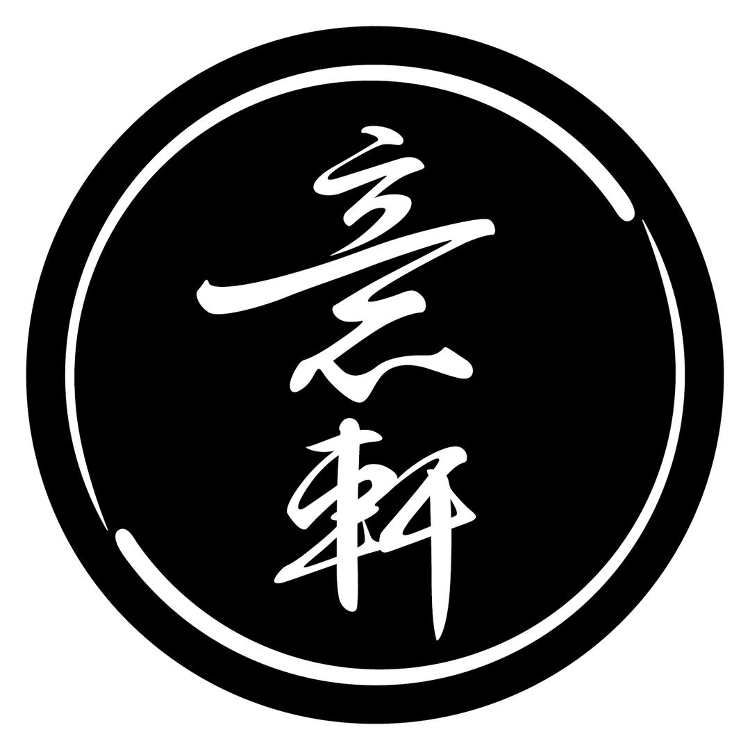 意轩