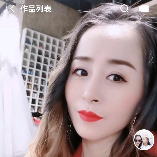 鑫雅