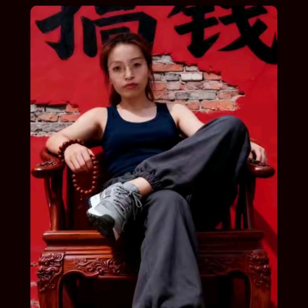 小娜