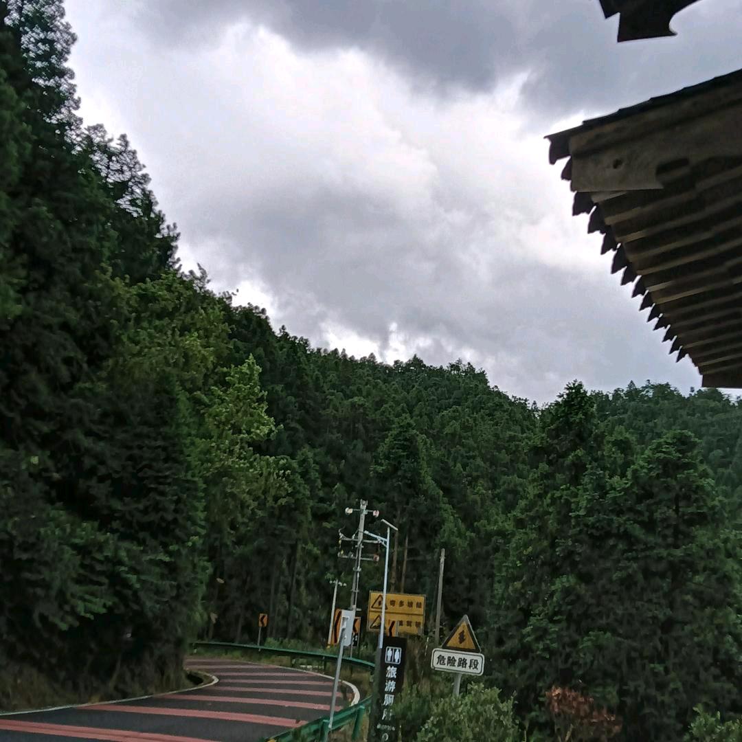 安徽黄山屯溪三充村盛哥