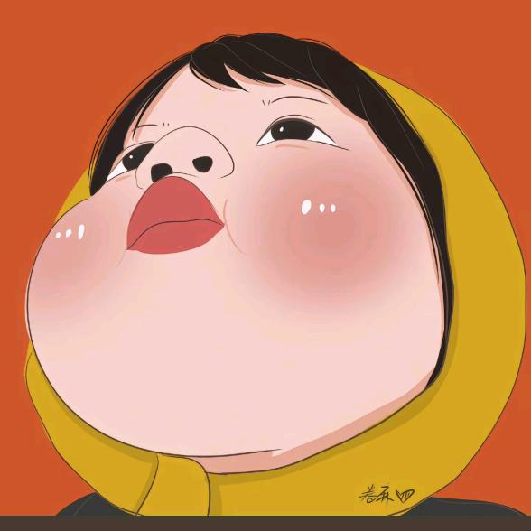 满山的猴我腚最红