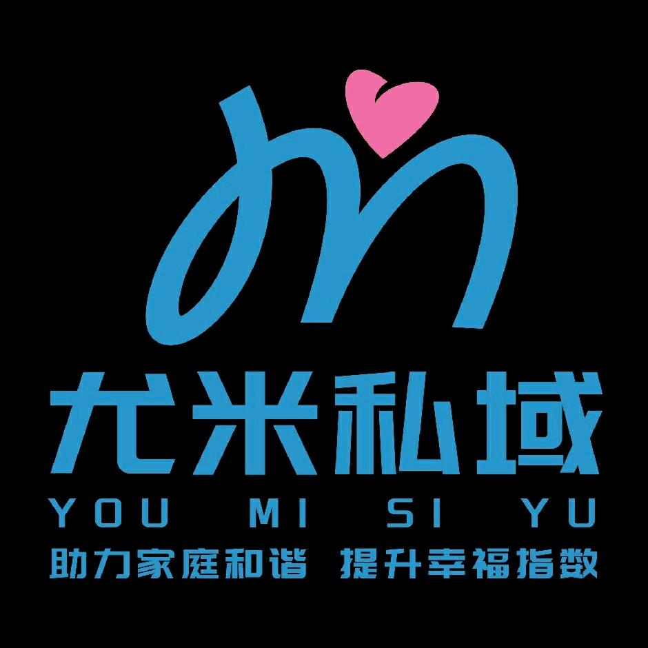 橙人世界