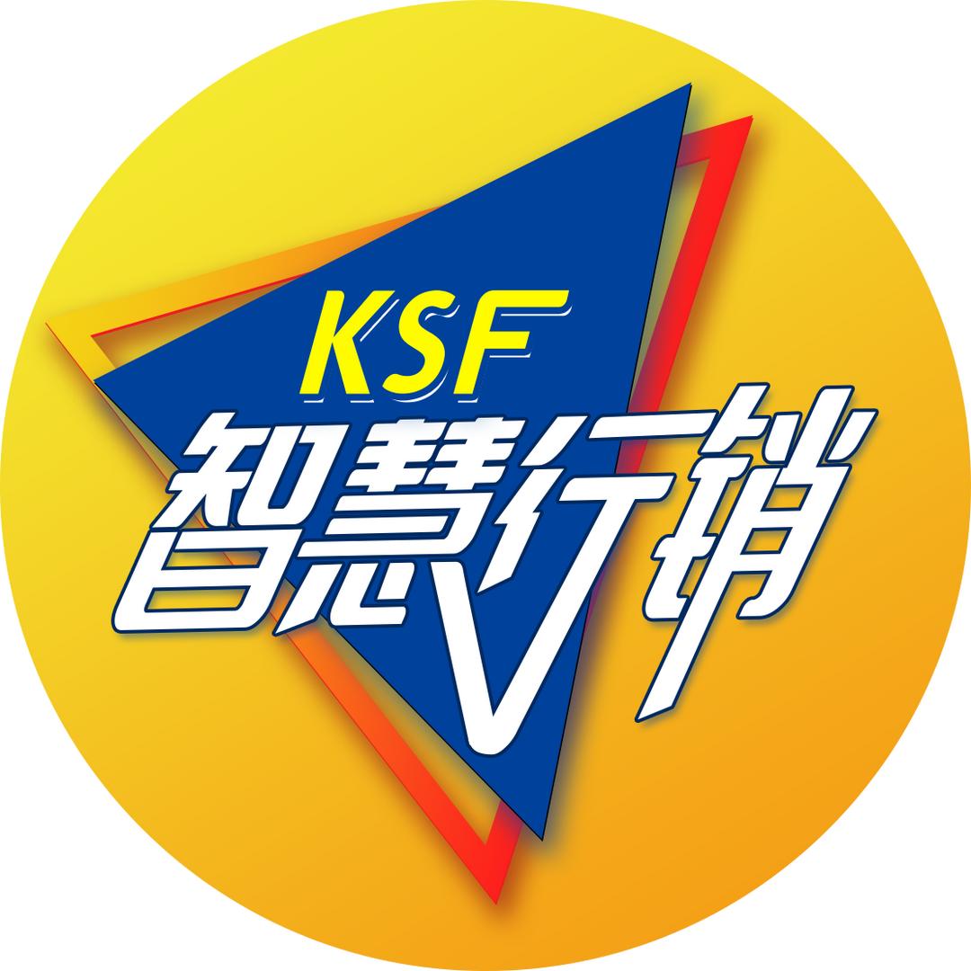 康师傅饮品广州总站