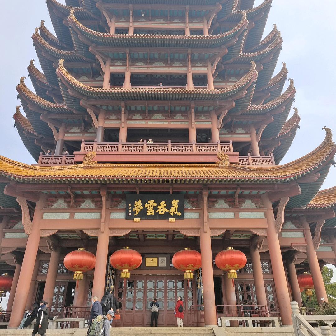 宥维