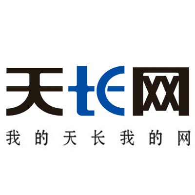 天长网