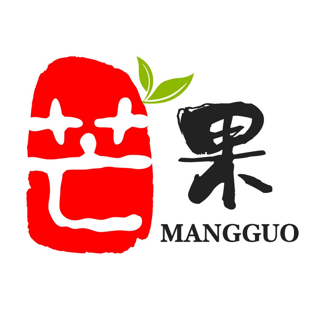 芒果剧场