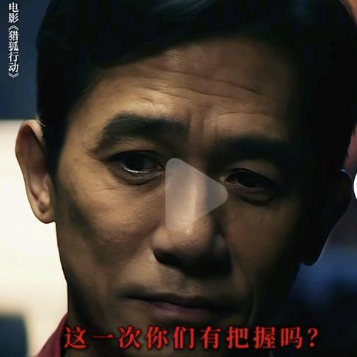 男人