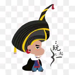 🐒这辈子谁是我的开心果🐒🐒🐒