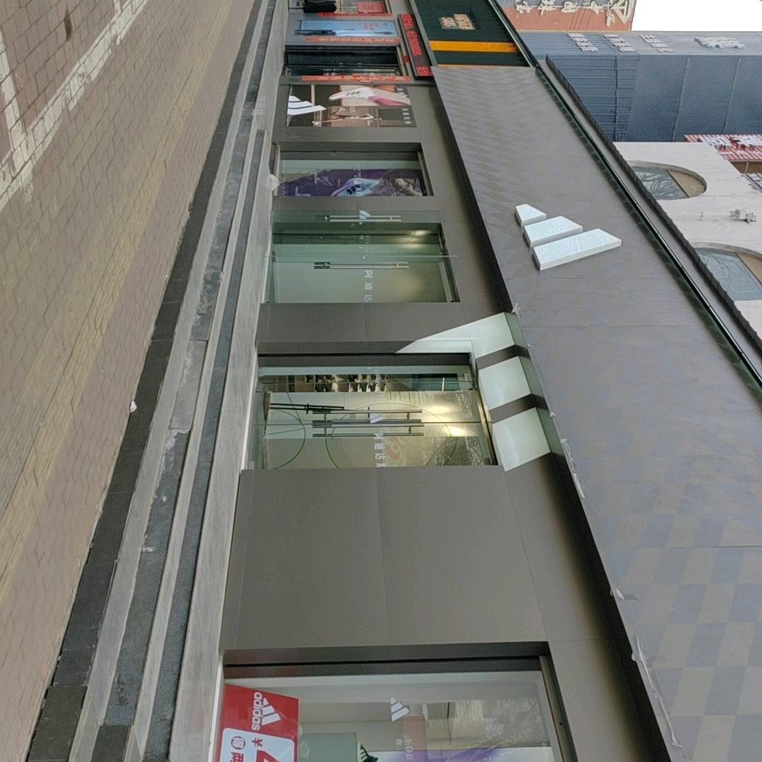 义马珠江路阿迪达斯