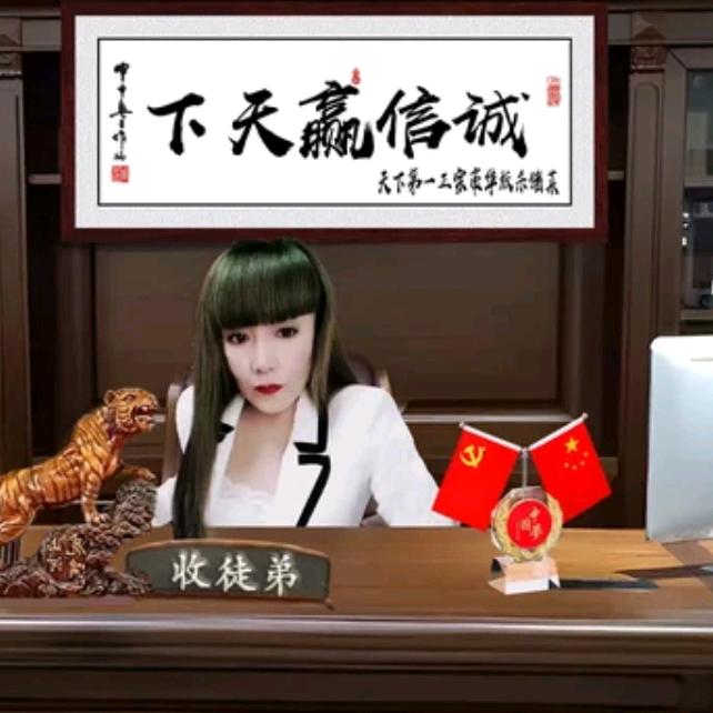 天下第一正宗豪华版杀猪菜【收徒】