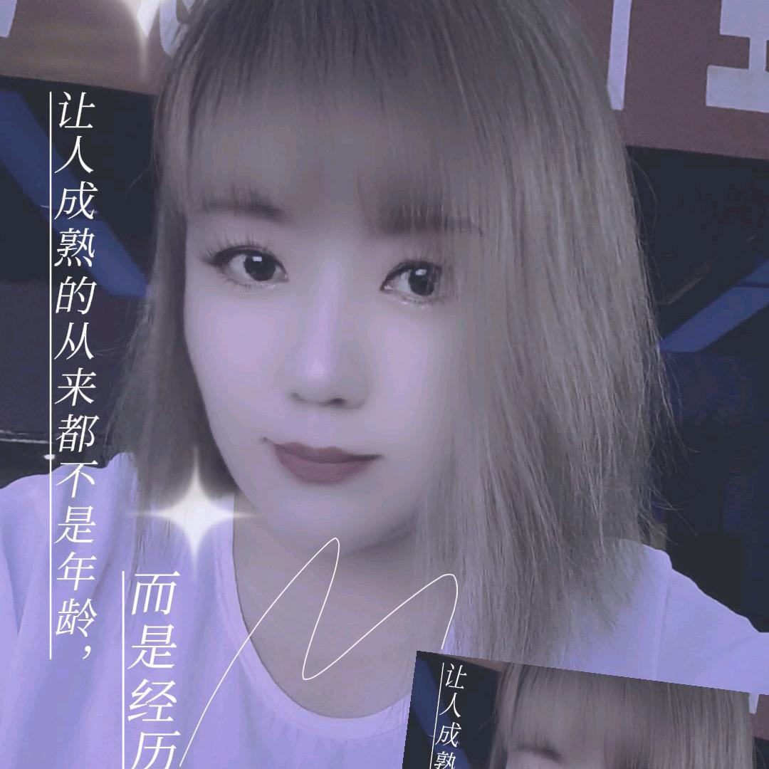 HUA