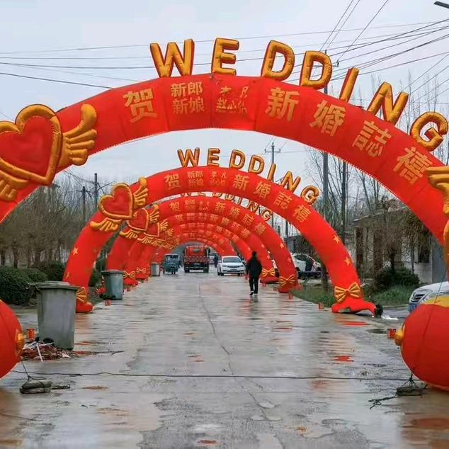 夏津囍欢发光彩虹拱门租赁🌈