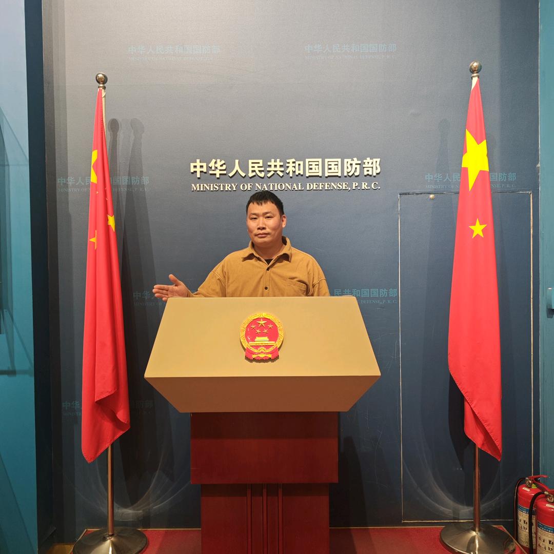 林1