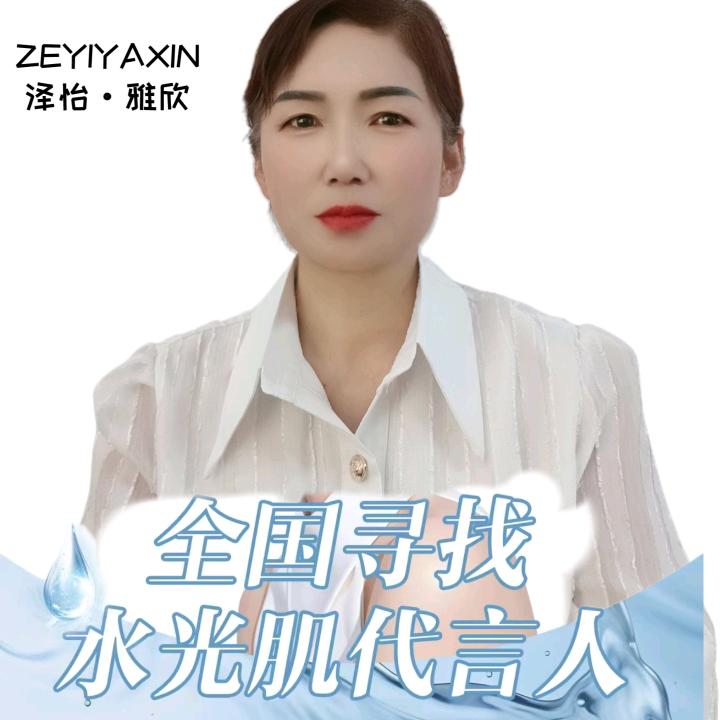 兰州市七里河区丽莉养生馆