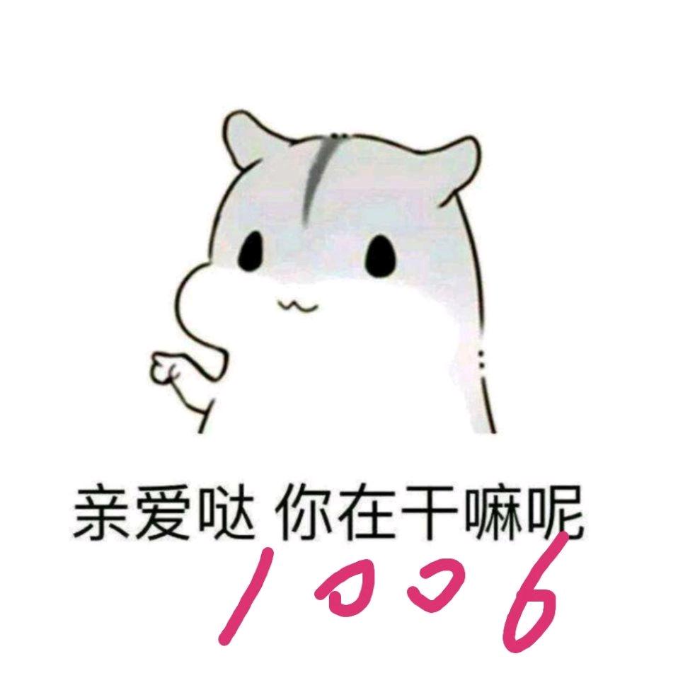 ℒℴ藏ꦿ于໊訫⃨vℯ.