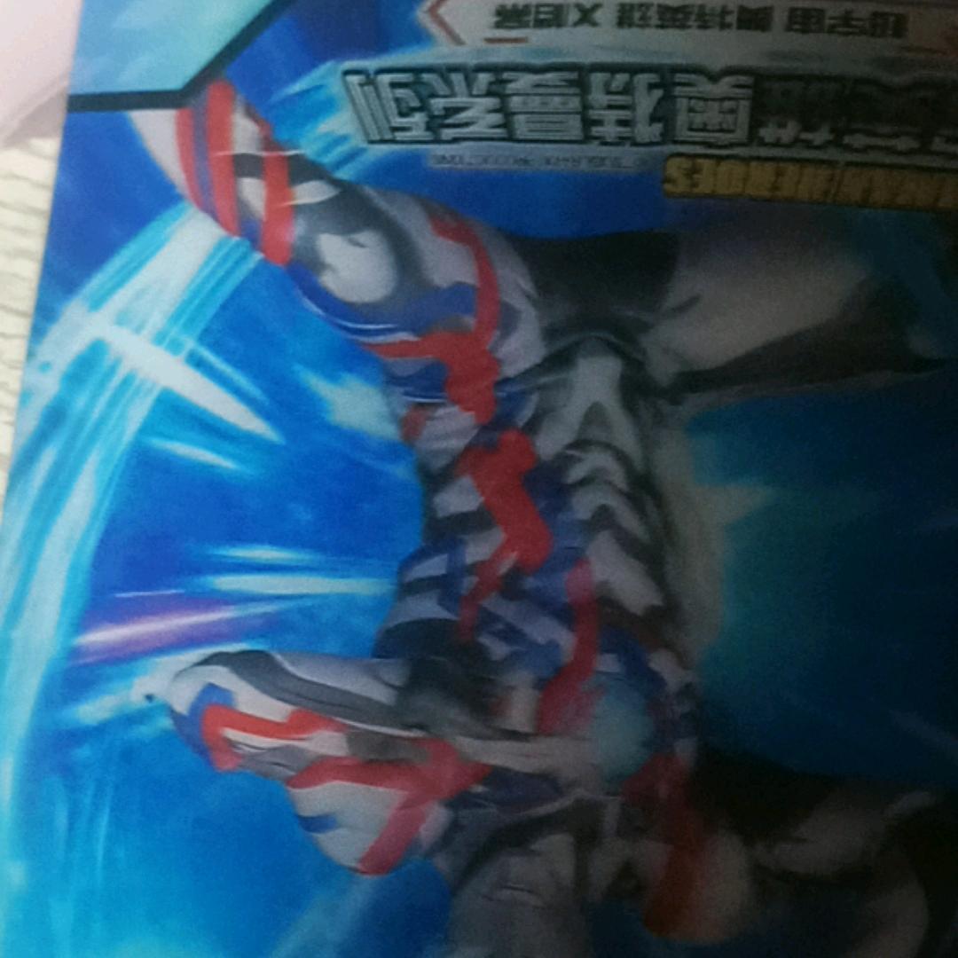 云芷服饰叁号
