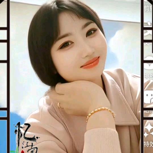 @开心果🌻🌻🌻