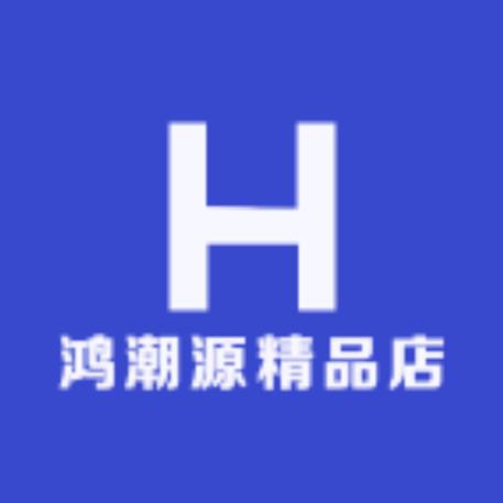 逆风