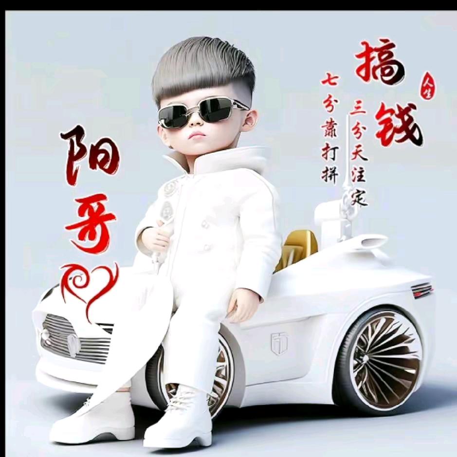 ☞聆听落雨声☜