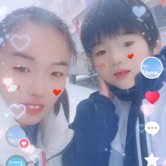 林家妹妹