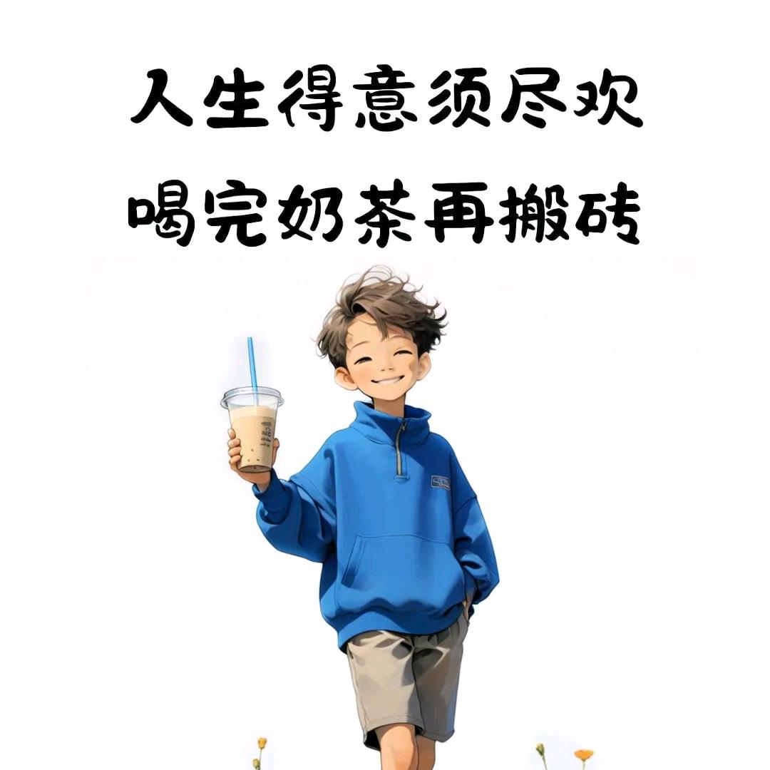 遇见紫砂潮玩盲盒