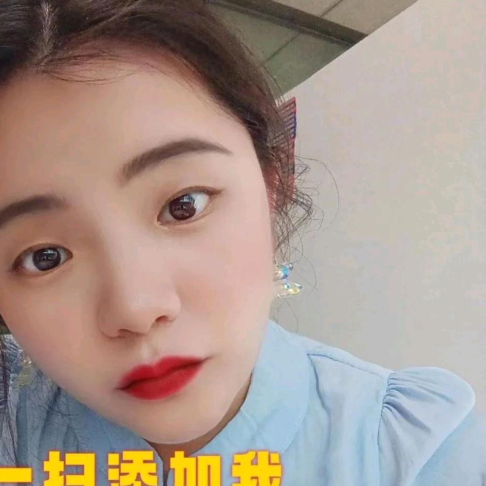 （雪梅）你几？分呀