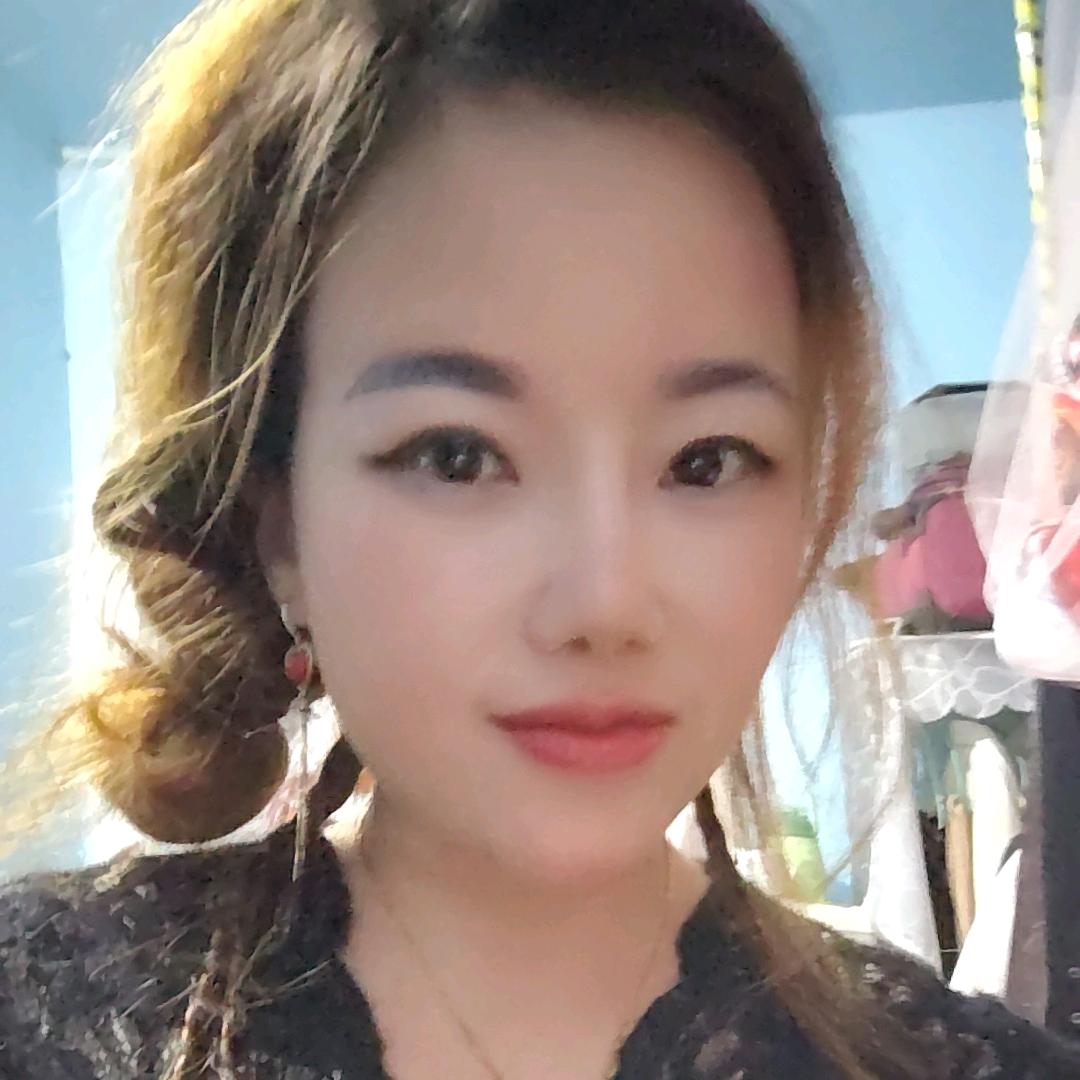 爱咪