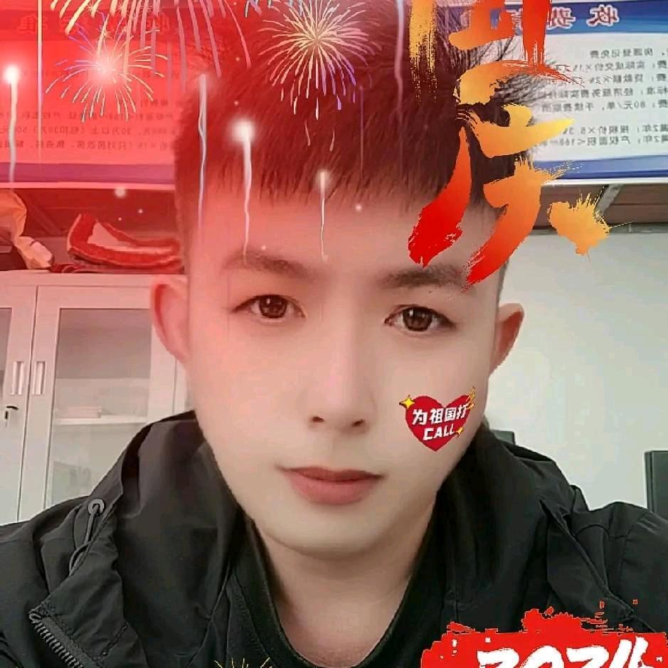 细河陈奕迅（房源嘎嘎全）
