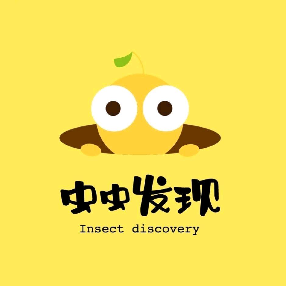 中宁虫虫发现绘本馆Reading