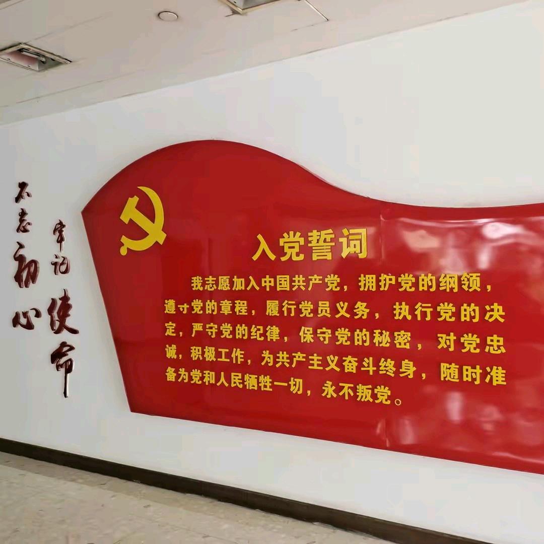 老陶《石市》专业水电