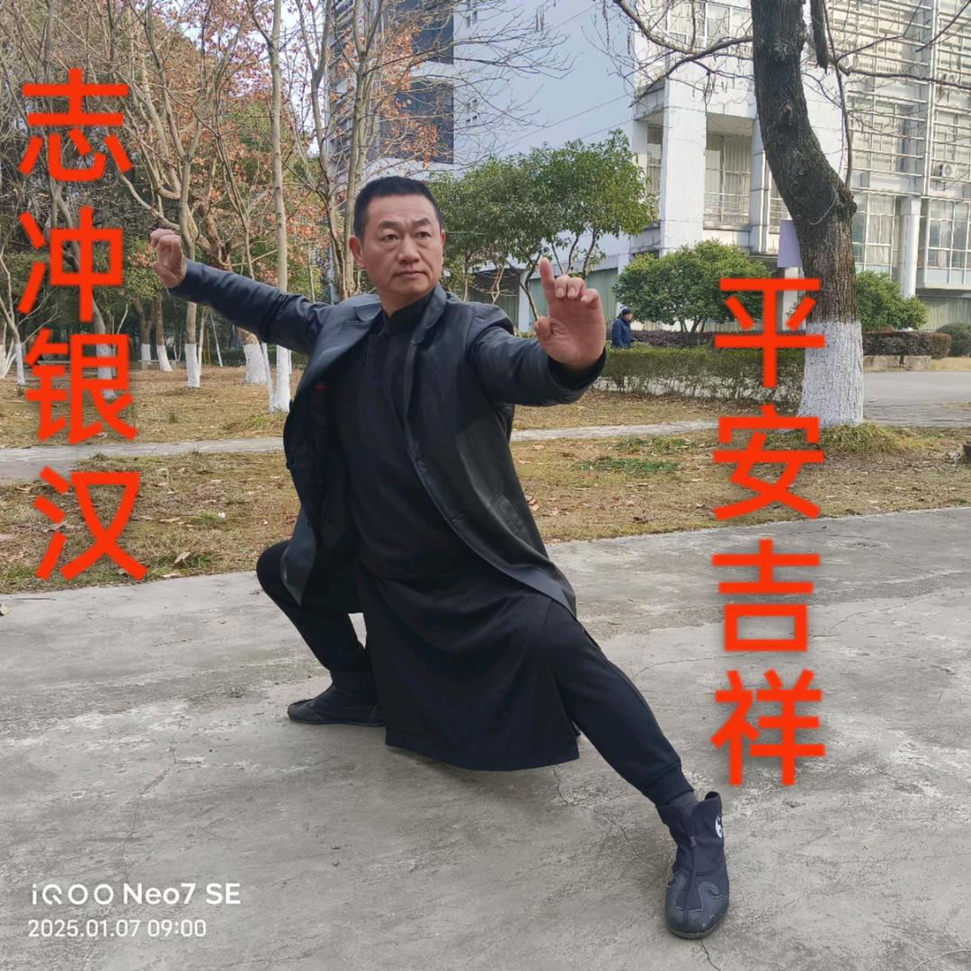 尊古吴哥功夫