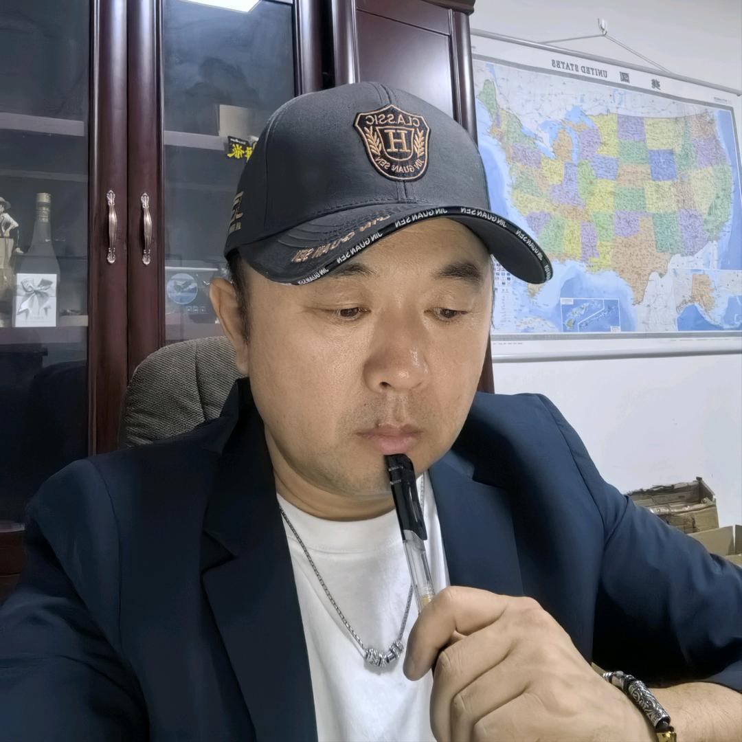 哈国有郁