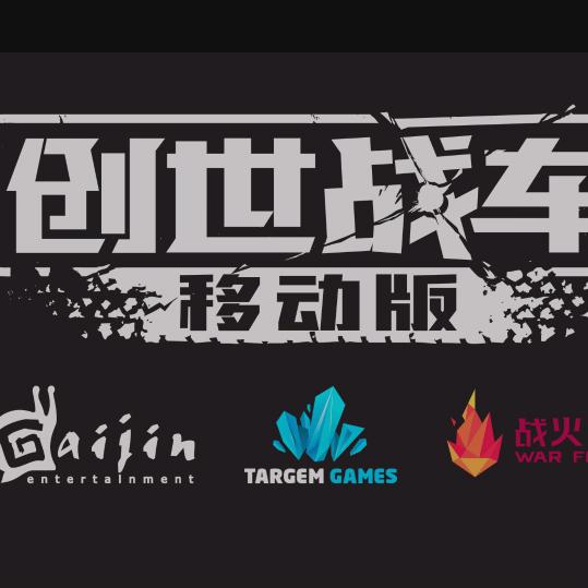 吴苏哲