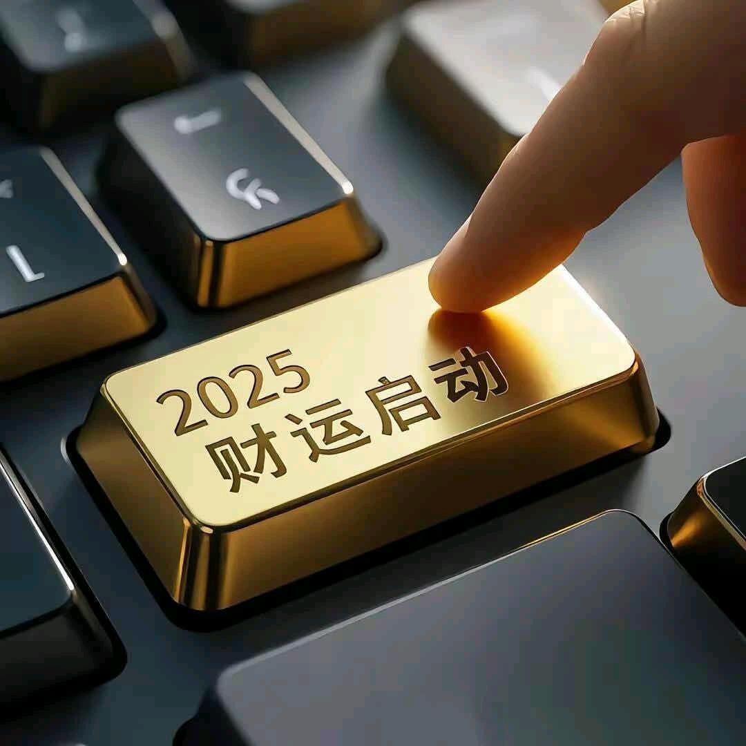 ^0^    阿乐……