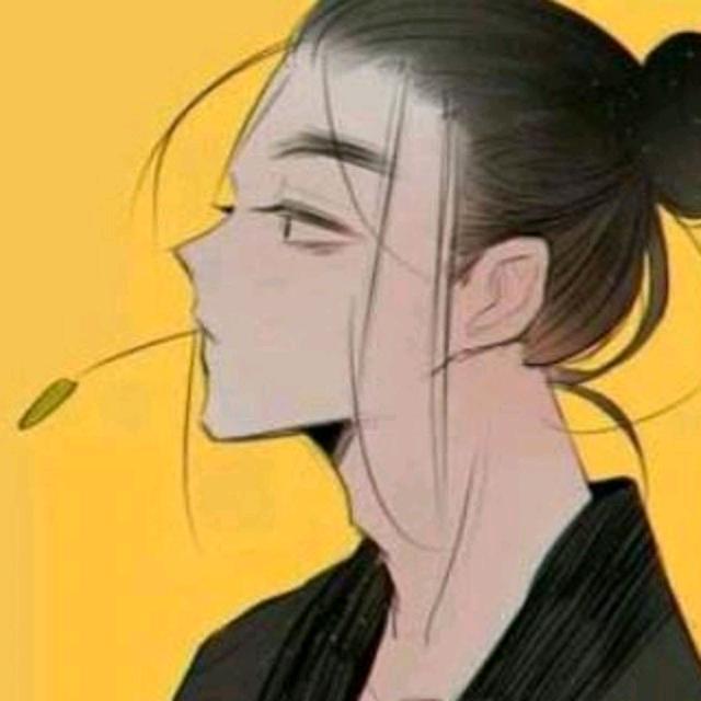 Nn.