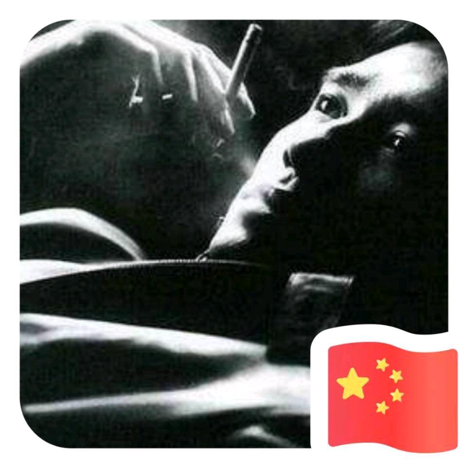 এ濃໌ᮨ煙🚬伴烈酒🍶དྷ༗࿐