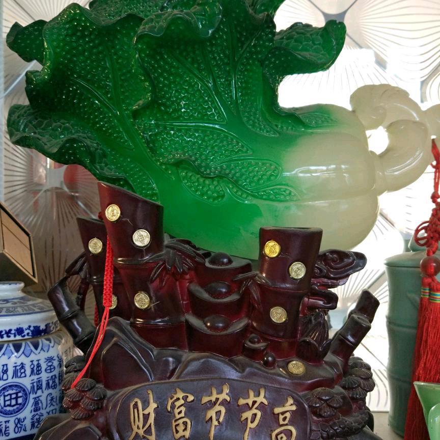 天天开心^_^