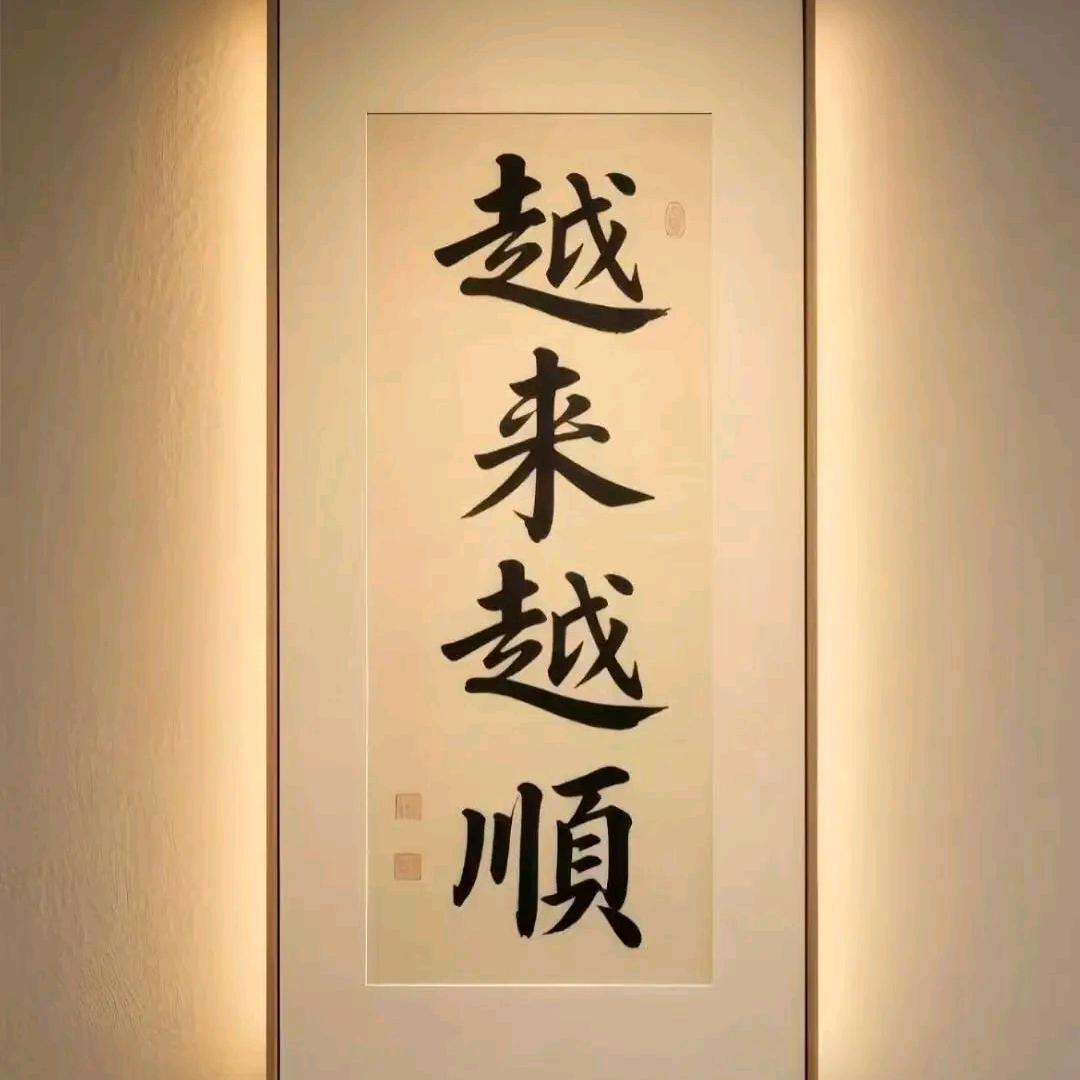 德高棻滑动门