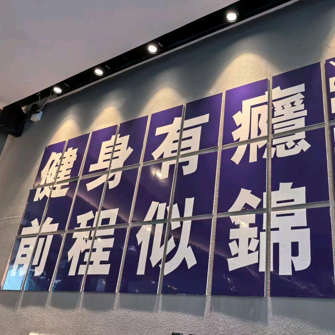 呜呜呜呜