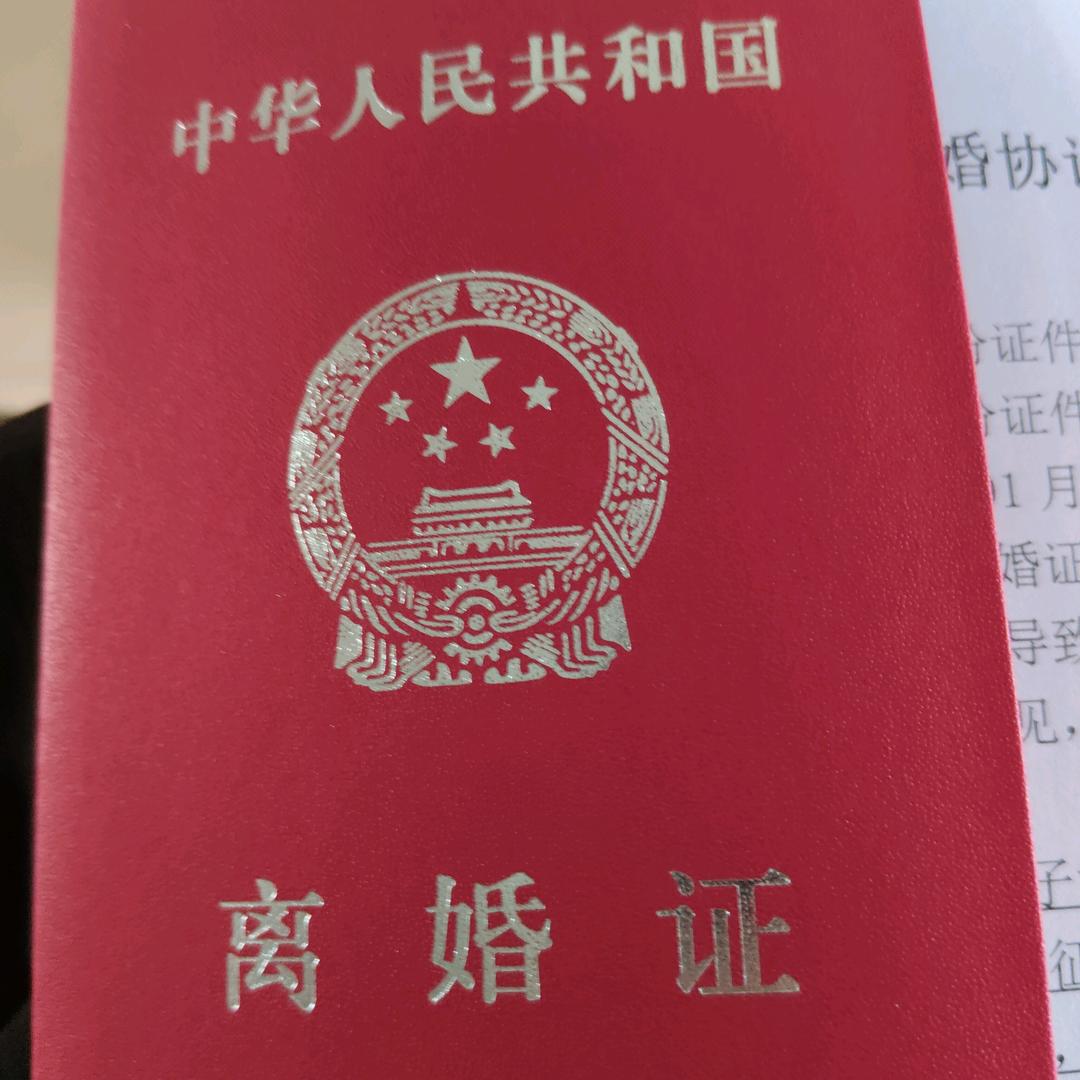 . ⋆ ☆ ⋆让心归零. ⋆ ☆ ⋆ ★