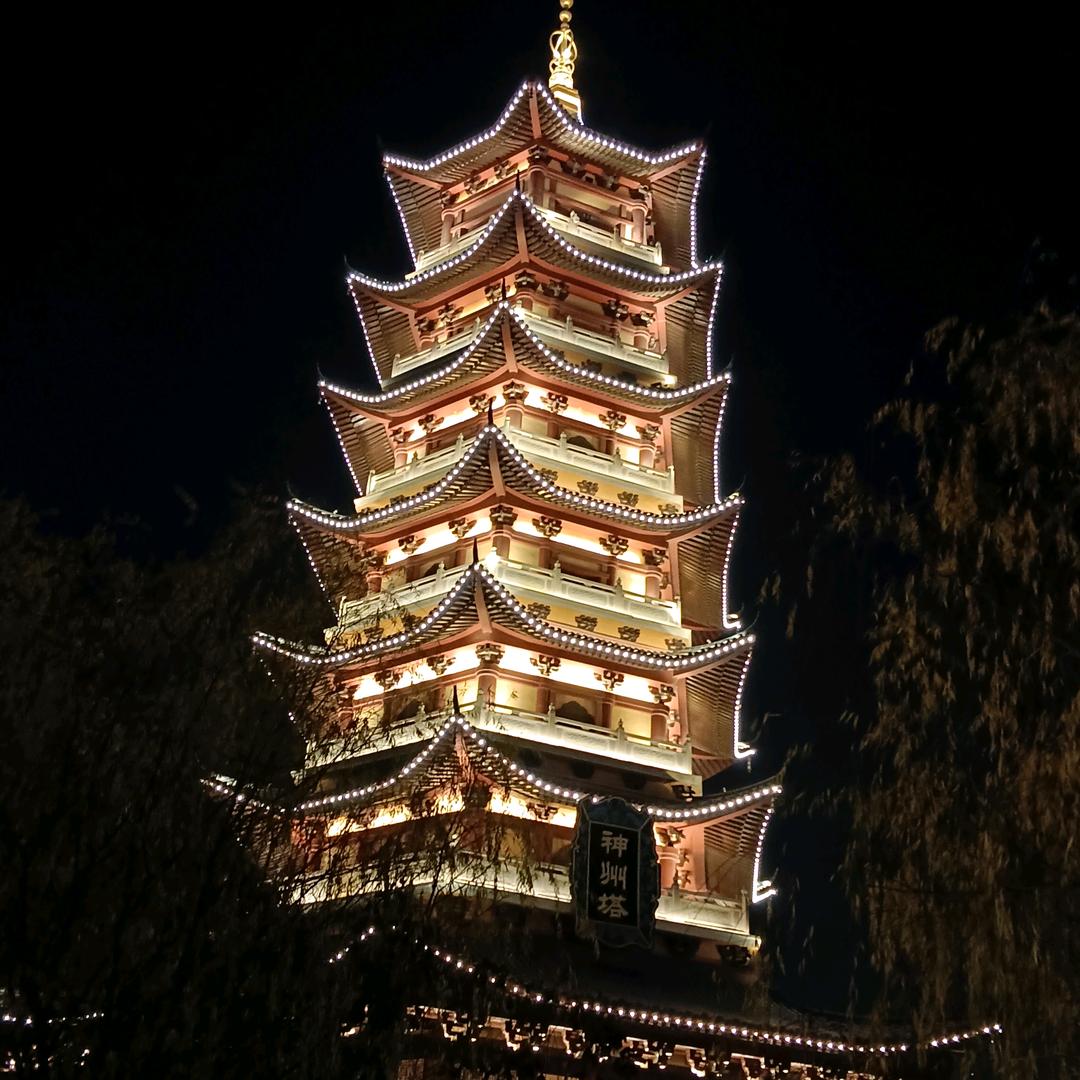 云海众生皆是你