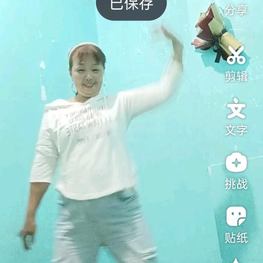 刘三妹
