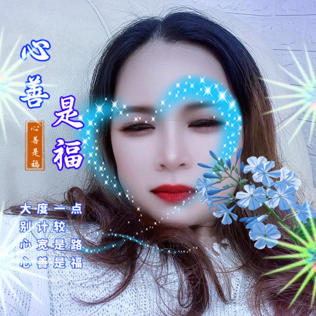 海之蓝，