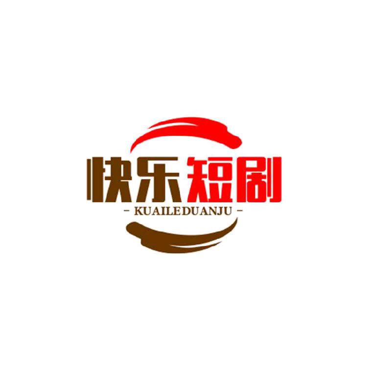 快乐短剧6655135059225
