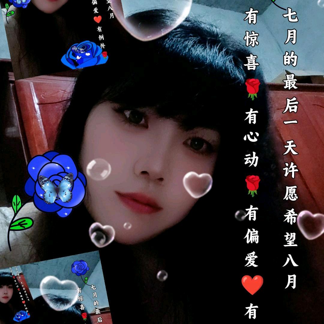 焦艳～焦晏