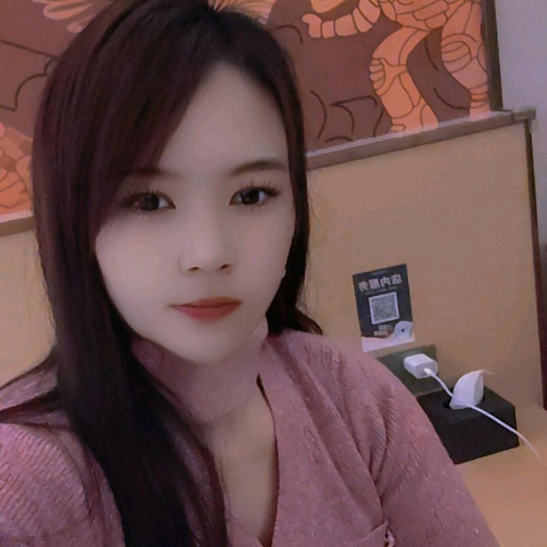 艳子