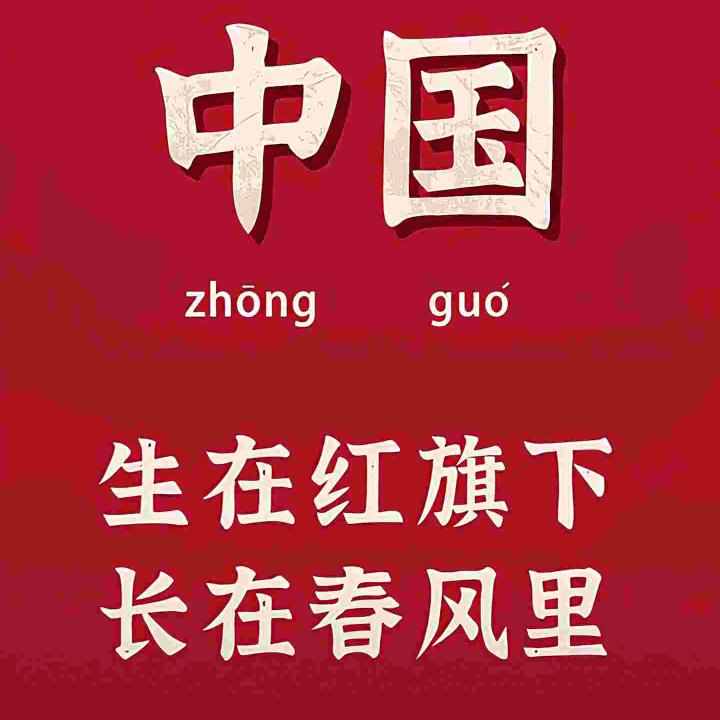 Yꨄ