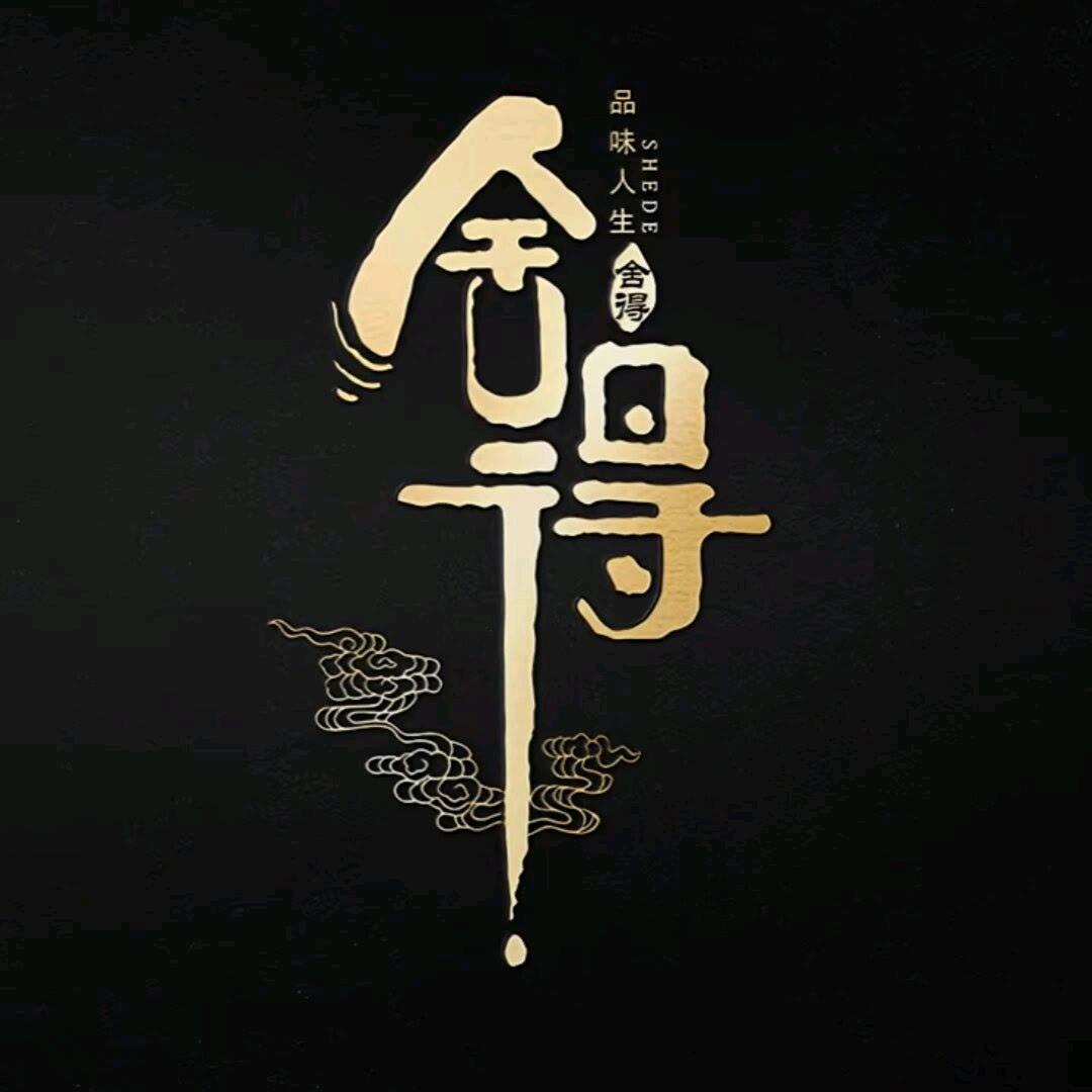 黄淘气ヽ